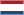 الهولندية